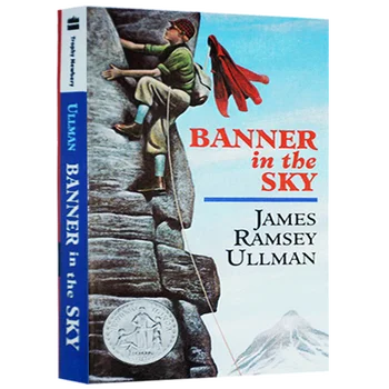 Banner v Nebo, Teen angleščina v knjigah zgodbo, pustolovskih romanov 9780064470483