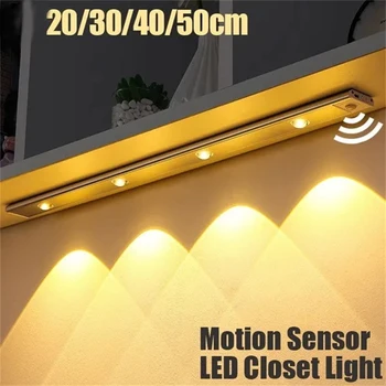 Ultra-tanek LED Kabinet Zaznavala Svetlobe LED Omaro Lučka za Polnjenje Brezžično Omaro, Predalnik Noč Lučka Lučka za nočno omarico