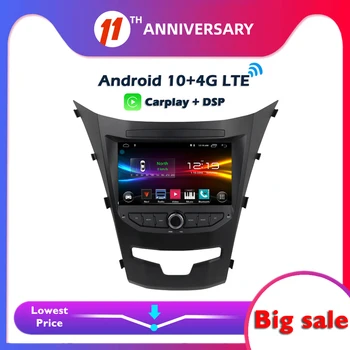 6GB +128GB Carplay DSP IP Android 11.0 Avto večpredstavnostna DVD Player, GPS, WIFI, Bluetooth, RDS Radio Za SsangYong Actyon Korando 2014