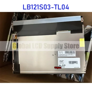 LB121S03-TL04 12.1 Palca Industrijski LCD Zaslonom Original za Nove blagovne Znamke LG