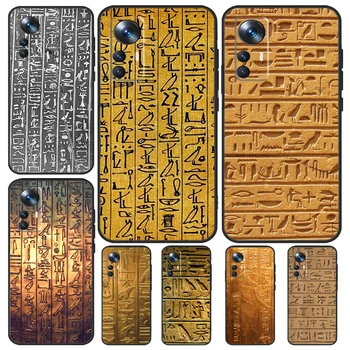 Egiptovski Hieroglyphics Primeru Za Xiaomi 14 13 11T 12T 13T Pro Lite 12 12X POCO X3 X5 Pro X4 F4 M5 M5s F3 F5 Pokrov