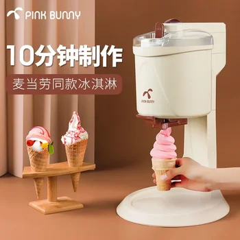 220V Strokovni Naziv Sladoled Maker za Domačo Uporabo z Mini Velikosti in Samodejno Vaflji Cone za Kavo