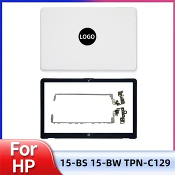 Nov Laptop Primeru Za HP 15-BS 15T-BS 15-BW 15Z-BW 250 G6 255 G6 TZN-C129 LCD Zadnji Pokrov Prednji Plošči Tečaji Bela