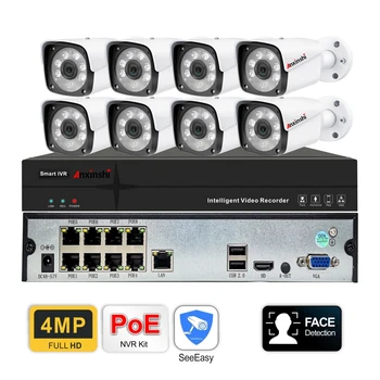4MP H. 265 Video Nadzor POE Sistem Kamere za Vgradnjo Zaznavanje Obraza 4CH/8CH NVR IP Security Set Nepremočljiva Kovinsko Ohišje, CCTV Kamere