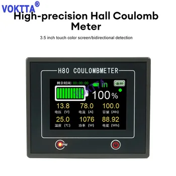 Dvosmerni Trenutno Odkrivanje Coulomb Meter RV Indikator stanja Baterije, H80C 3.5-Palčni na Dotik Barvni Zaslon