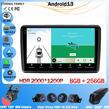 Avto Radio Večpredstavnostna Video GPS Za Honda Mobilio 2 Amaze 2013 - 2020 Android 13 Navigacija Ne 2 Din, DVD Predvajalnik Autoradio Carplay