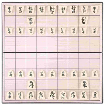 Igrače Potovanja Šahovsko Igro, Magnetni Japonska Shogi Japonski Sho-gi Zložljiva Miza družabne Igre