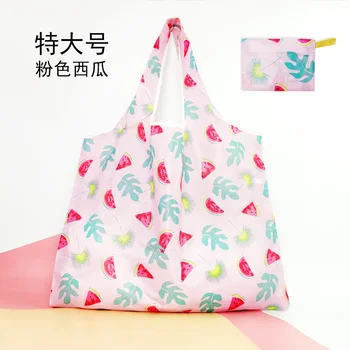 Nova moda tiskanje okolju prijazno zložljiva Zložljiva nakupovalna torba kvadratnih tiskanje vrečko za shranjevanje Veleblagovnice, nakupovalna torba velika