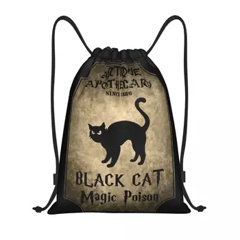Halloween Black Cat Vrvico Nahrbtnik Vrečke Lahki Gothic Čarovnica Okultno Čarovnice Telovadnici Športne Sackpack Vreče za Usposabljanje