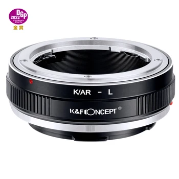 K&F Koncept Objektiva Adapter K/AR-L Ročno Ostrenje Združljiv z Konica AR Objektiv Leica L Panasonic Lumix Mount Kamera