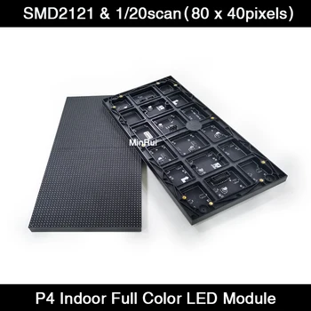 P4 HD Zaprtih Barvno SMD RGB LED Video Prijavite 320x160mm Matrix LED Zaslon Modul 80x40 Pikslov Ločljivost 1/20 Scan HUB75E
