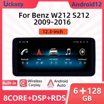 12.3 palčni 8+128GB Android 12 Za Mercedes W212 2009-2016 Sistema Avto Zaslon WIFI 4G SIM WirelessCarplay GPS DSP Navi Stereo