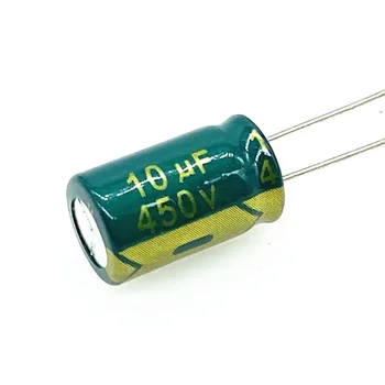 10pcs/veliko 10UF visoka frekvenca nizka impedanca 450v 10UF aluminija elektrolitski kondenzator velikost 10*17 mm 20%