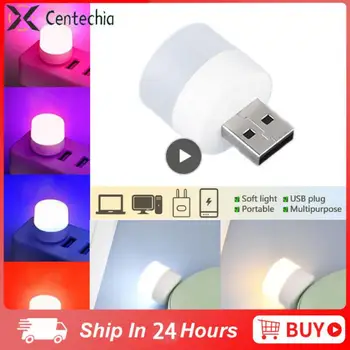 1PCS LED Svetilke Mini Noč Svetlobe USB Lučka Power Bank Polnjenje USB Knjiga Luči Majhne Okrogle Branje Zaščito za Oči Svetilke