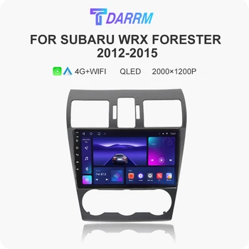9 Inch Android 12.0 Radio za Subaru WRX Gozdar 2012 2013 2014-2016 DVD Predvajalnik, Navigacijski Sistem GPS, Zaslon na Dotik, 4G Vodja Enote