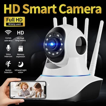 HD Brezžične IP Kamere CCTV WIFI Kamera Varnosti Zaščitnik nadzorna Kamera Smart Auto Tracking Baby Monitor, Fotoaparat Varnost