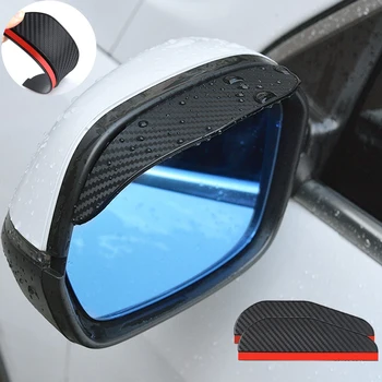 2PCS Avto Rearview Mirror Dež Obrvi Vizir Ogljikovih Vlaken Strani za Skoda Kodiaq Roewe Ei5 Alfa Romeo Mito Sonce Patron Za Avto