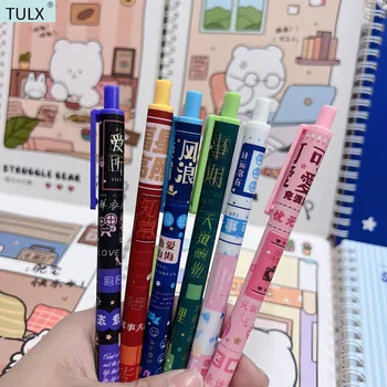 TULX šolske potrebščine za umetnost srčkan gel peresa korejski tiskovine srčkan pero mirovanju peresa srčkan tiskovine nazaj v šolo