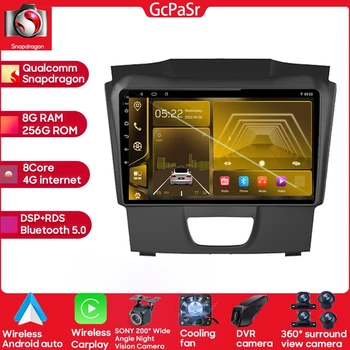 Za Isuzu DMAX 2015 - 2019 Ne 2din DVD Android 13 avtoradio Player 9 Inch Qualcomm Snapdragon Bluetooth Ogledalo Povezavo Carplay