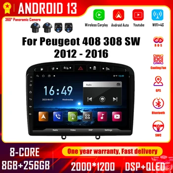 Android 13 za Peugeot 408 308 SW 2012 - 2016 Avto Multimedijski Predvajalnik Videa, Brezžični Carplay GPS Navigacija Stereo Screem Wifi 4G
