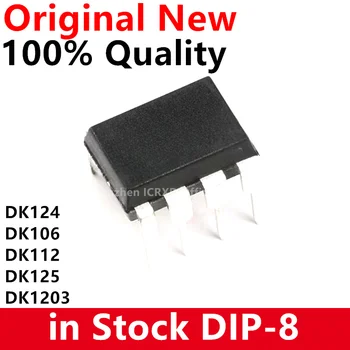 10PCS DK124 DIP8 DIP DK106 DK112 DK125 DK1203 DIP-8