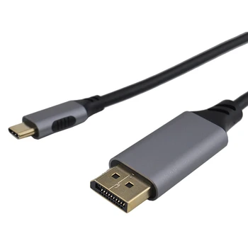 USB C Do Displayport 8K 60Hz Kabel DP1.4 Različica Type-C Za DP Srečo HD Kabel (4K144hz 4K@120Hz 2K@165Hz)