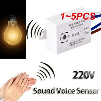 1~5PCS Zvok Senzor, Stikalo, Detektor, Modul 220V Zvoka Glas Senzor Intelligent Auto On Off Stikala za Luč Senzor Stabilen Za Pametne