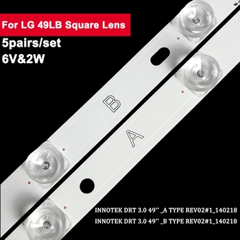 5Pairs/set 49LB LED Osvetlitvijo TV Trakovi za LG 49in Kvadratnih Objektiv 49LB5500 49LY320C 49LB5500-ZA 49LB550B-ZA 49LB550U-ZA 49LB550V-ZA