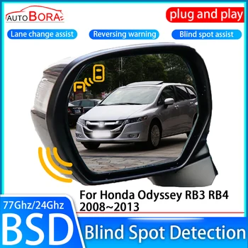 AutoBora Avto Slepa Pega, Sistem za Zaznavanje BSD BSA BSM Senzor Voziti Vzvratno Ogledalo za Spremljanje Honda Odyssey RB3 RB4 2008~2013