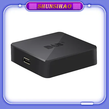 ShunSihao DAB sprejemnik + USB port digital radio antena antenski ojačevalnik adapter avtomobilski stereo sistem auto Android 8.1 / 9.0 / 10.0