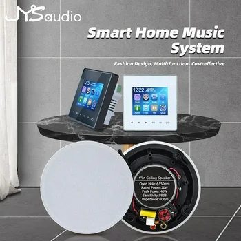 Zvok vključite Bluetooth Mini Stenski Ojačevalnik Dotik Tipka Amp Home Theater Sound Sistem s Hi-fi Stereo Stropni Zvočnik za Stanovanjske
