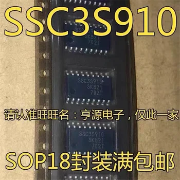 1-10PCS SSC3S910 SOP-18