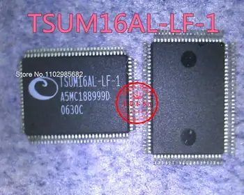 TSUM16AL-LF-1 QFP128