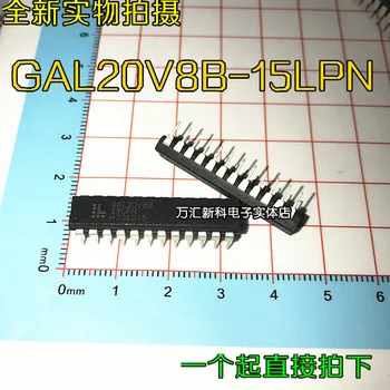 10pcs izvirne nove GAL20V8B-15LPN GAL20V8B DIP-24