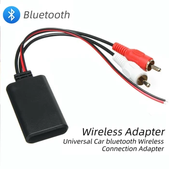 Avto Brezžična tehnologija Bluetooth Sprejemnik Modul AUX Adapter HI-fi Zvok Glasbe, Audio Stereo Sprejemnik Za 2RCA Vmesnik Audio Line