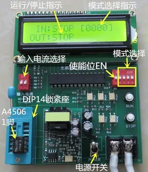 Optocoupler Tester A4506/6N137/TLP181/PC817, TTL Tipa, Itd.