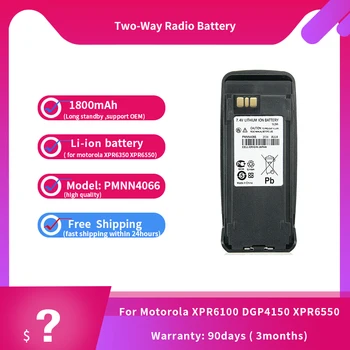 1800mAh Li-ionska Baterija PMNN4066 Za Motorola radijsko XPR6350 XPR6550 XPR6100 DGP4150 XiRP8208, XiRP8260, XiRP8268