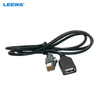 LEEWA 5pcs Avto Avdio Ženski USB, AUX-in V-Kabel Adapter 4Pin Priključek Za Subaru Gozdar XV/Outback/Legacy #5662