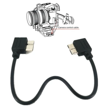 USB 3.0 USB Mikro Kamero Nadzora Kabel za ZHIYUN Žerjav 3 LAB & Canon 1DX Znamke ⅱ 5DS R 5D ⅳ Nikon D850 Crane3 Lab