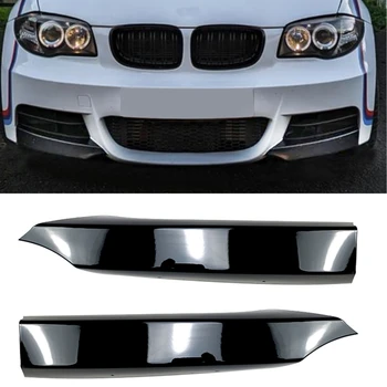 Sprednji Odbijač Strani Splitter Kritje Za BMW 1 Series E82 E88 M-Tech 2008-2013 Avto Nižji Luči za Meglo za dovod Zraka Vent Trim Lip Spojler