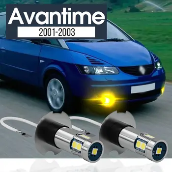 2pcs LED Luči za Meglo Lučka Blub Canbus Pribor Za Renault Avantime 2001 2002 2003